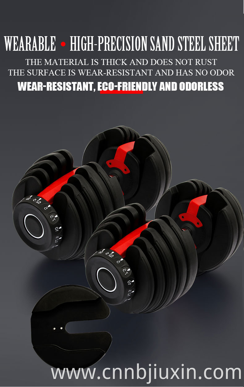 Hot selling dumbbells that can quickly adjust 12-level weight gaining fitness essential home exercise dumbbells